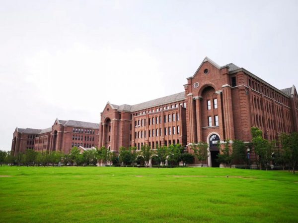 International Campus Zhejiang University