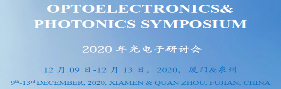 Optoelectronics & Photonics Symposium 2020