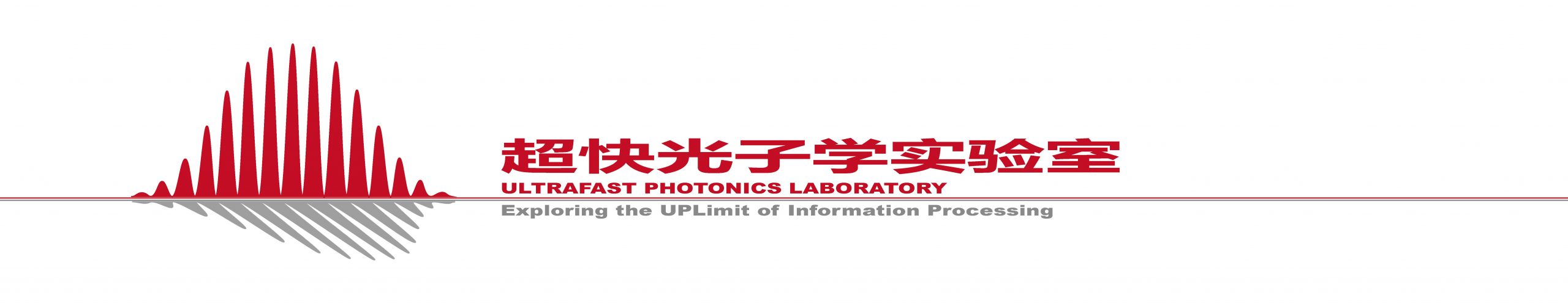 Ultrafast Photonics Lab